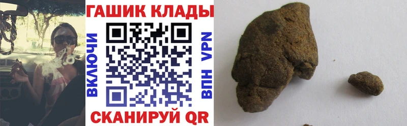 Метадон Бакал