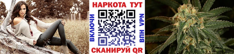 Как найти наркотики Бакал Марихуана Cocaine СК Меф ГАШ