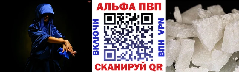 хочу наркоту  Бакал  гидра ONION  APVP СК КРИС 