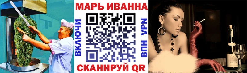 Canna-Cookies конопля  omg маркетплейс  Бакал  где можно купить наркотик 