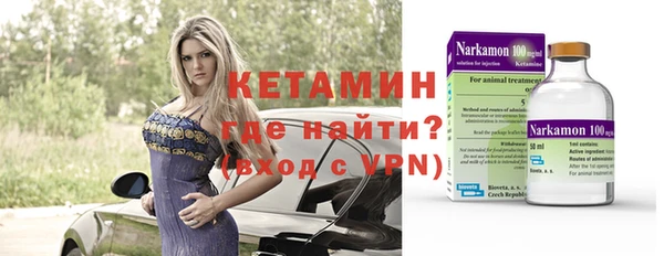 меф Алзамай