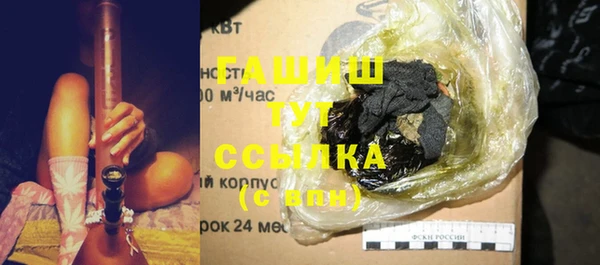 меф Алзамай