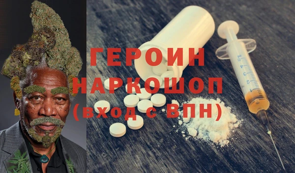 меф Алзамай