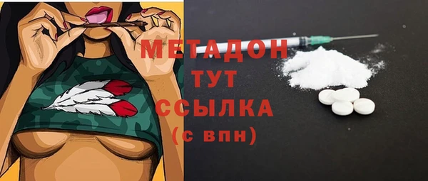 меф Алзамай