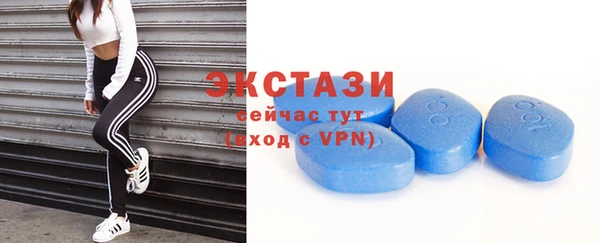 кокс Домодедово