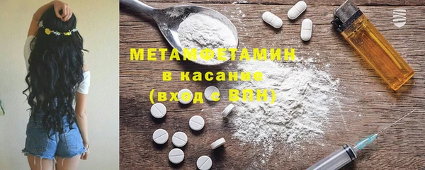 меф Алзамай