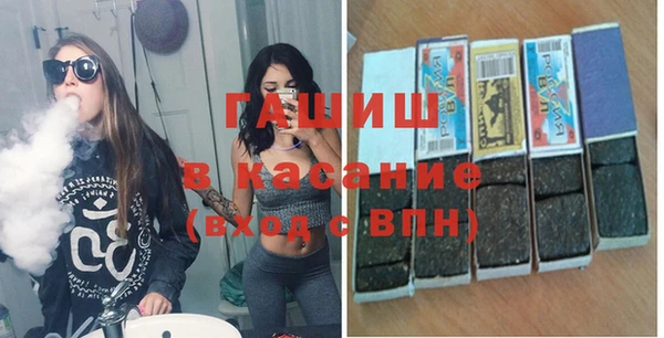 меф Алзамай