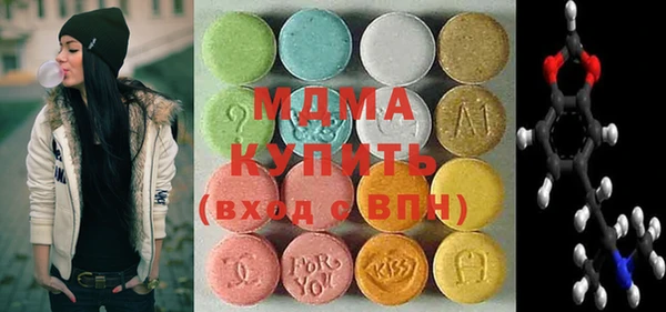 кокаин VHQ Алексеевка