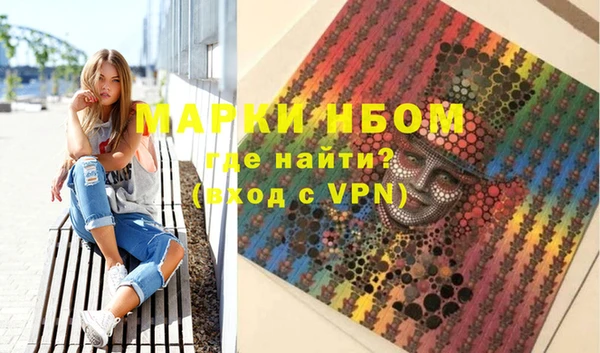 меф Алзамай