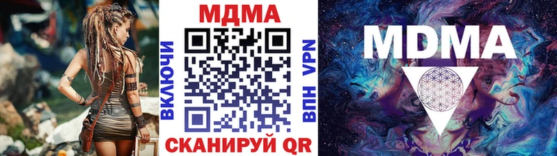MDMA VHQ  Бакал 