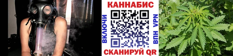 гидра сайт  Бакал  Канабис VHQ  где можно купить наркотик 